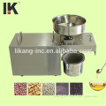 LK Z001 Automatic oil press machine home use oil mill